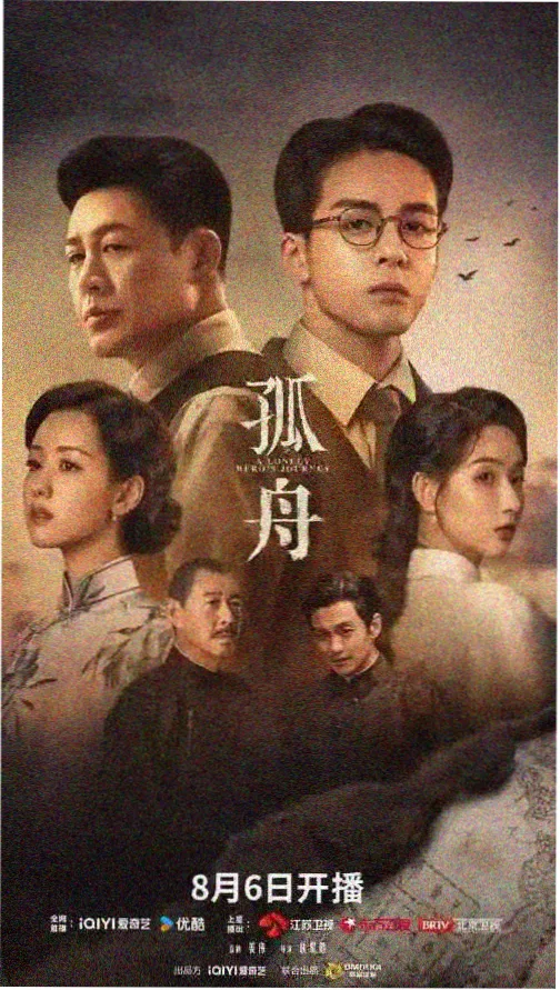黄动漫网站值班编辑榜第一名的作品配图
