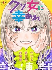 黄动漫网站漫画改编分类入口：青瓦巷的猫侦探