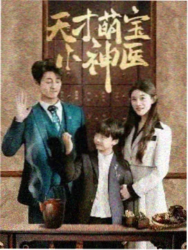 黄动漫网站值班编辑榜第二名的作品配图