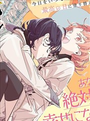 黄动漫网站值班编辑榜第五名的作品配图