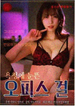黄动漫网站值班编辑榜第六名的作品配图