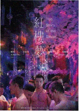 黄动漫网站本周补录剧场长片配图
